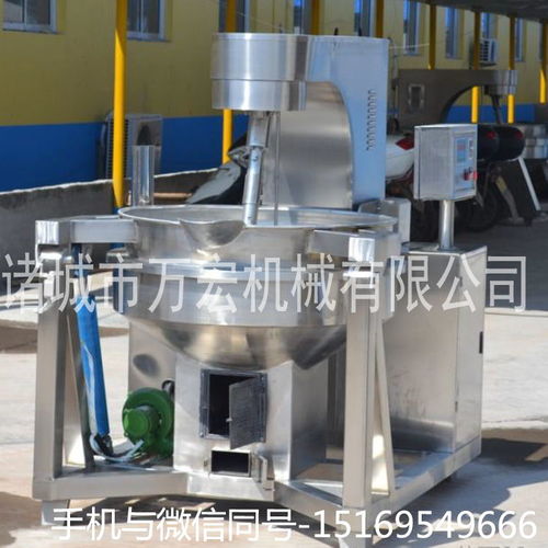 萬(wàn)宏機(jī)械500型電加熱行星攪拌炒鍋 火鍋底料炒制的專(zhuān)業(yè)利器