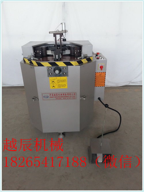 山東越辰機械設備公司 軟件開發服務的專業報價與供應商選擇策略