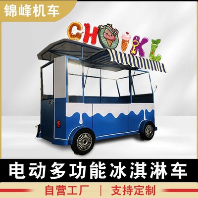 錦峰電動(dòng)車機(jī)車配件 源頭工廠直供，定制摩托車尾箱鎖的專業(yè)之選