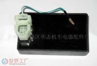 如皋清揚(yáng)摩配公司銷售公司 在全球企業(yè)庫(kù)中彰顯專業(yè)實(shí)力